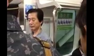 meaningless japanese column in train